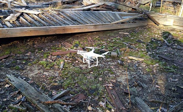 На военных складах в Ичне нашли беспилотник На военных складах в Ичне нашли беспилотник