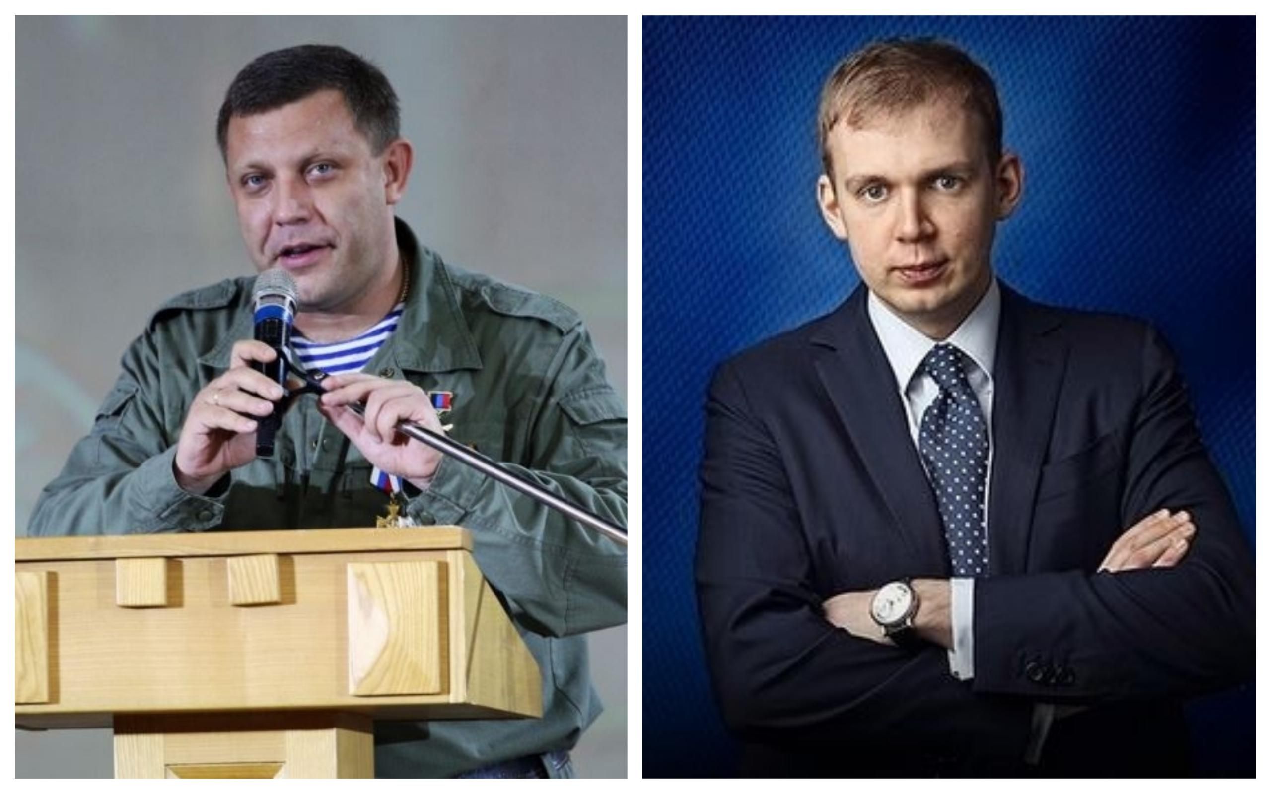 За вбивством ватажка бойовиків Захарченка стоїть олігарх Курченко, – журналіст 