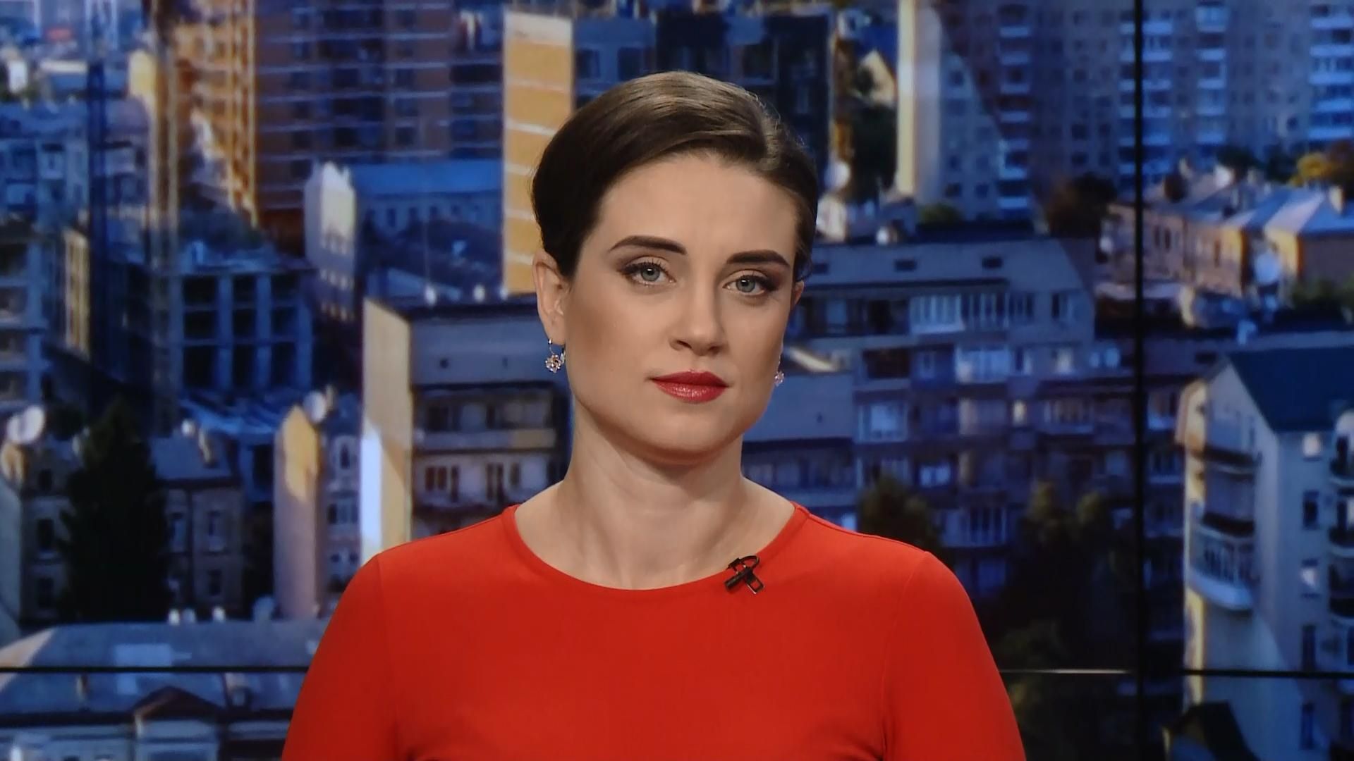 Выпуск новостей за 9:00: Отопительный сезон в Украине. Новости с фронта Выпуск новостей за 9:00: Отопительный сезон в Украине. Новости с фронта