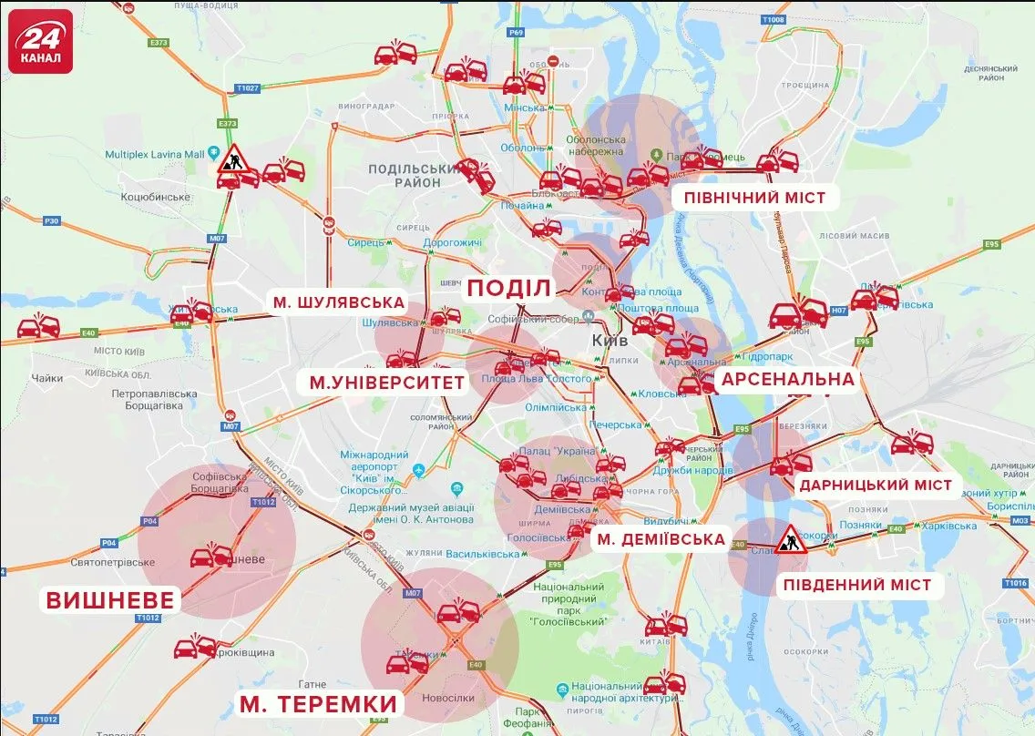 Київ перший сніг пробки Київ