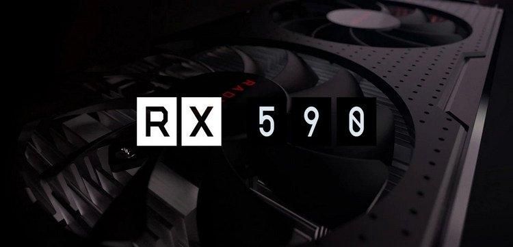 Характеристики и цену видеокарты AMD Radeon RX 590 "слили" в сеть Характеристики и цену видеокарты AMD Radeon RX 590 "слили" в сеть