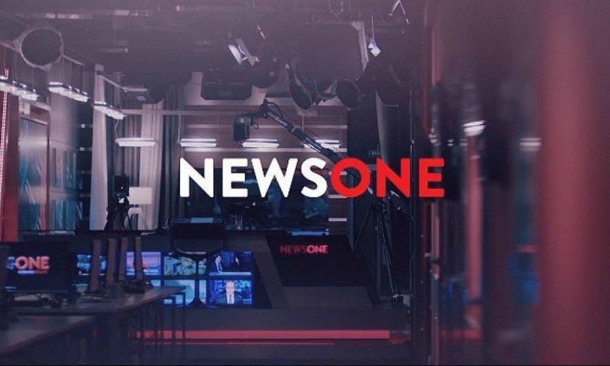 Новий скандал з Newsone: Нацрада відреагувала на карту України без Криму в ефірі телеканалу