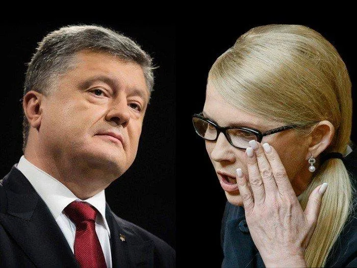 НАБУ Яценюк Порошенко Тимошенко