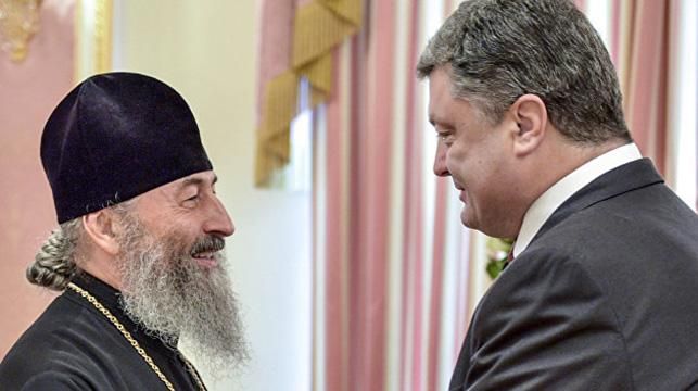 Порошенко та глава УПЦ МП Онуфрій поговорили телефоном: відомі деталі Порошенко та глава УПЦ МП Онуфрій поговорили телефоном: відомі деталі