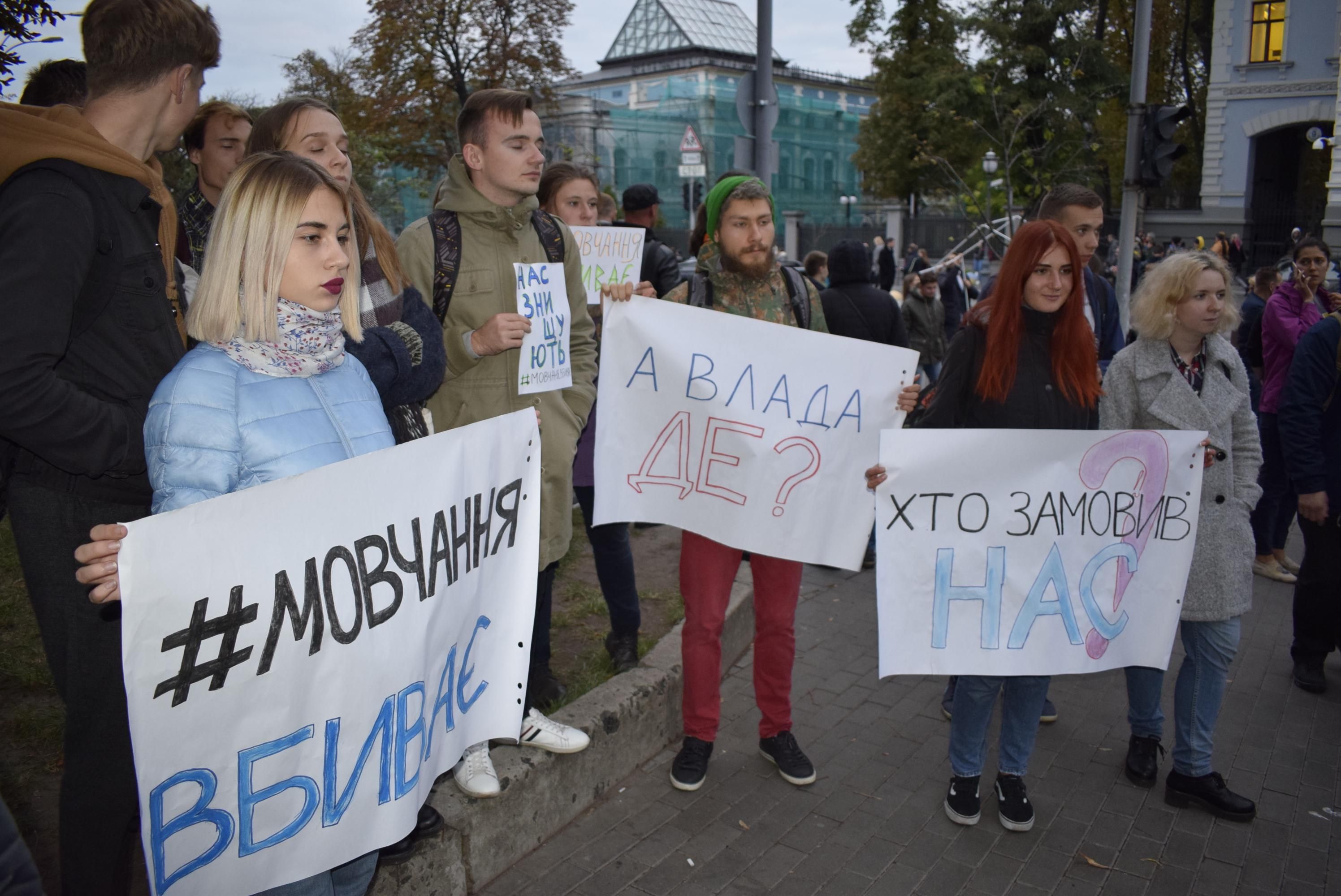 Неофеодали роблять усе, що заманеться, – активіст про свавілля у регіонах