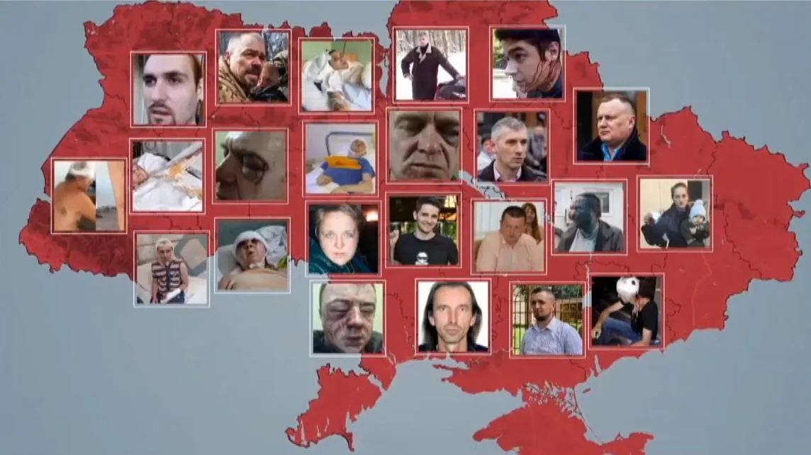 Напади Напади