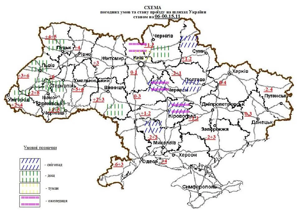 схема сніг дороги карта 