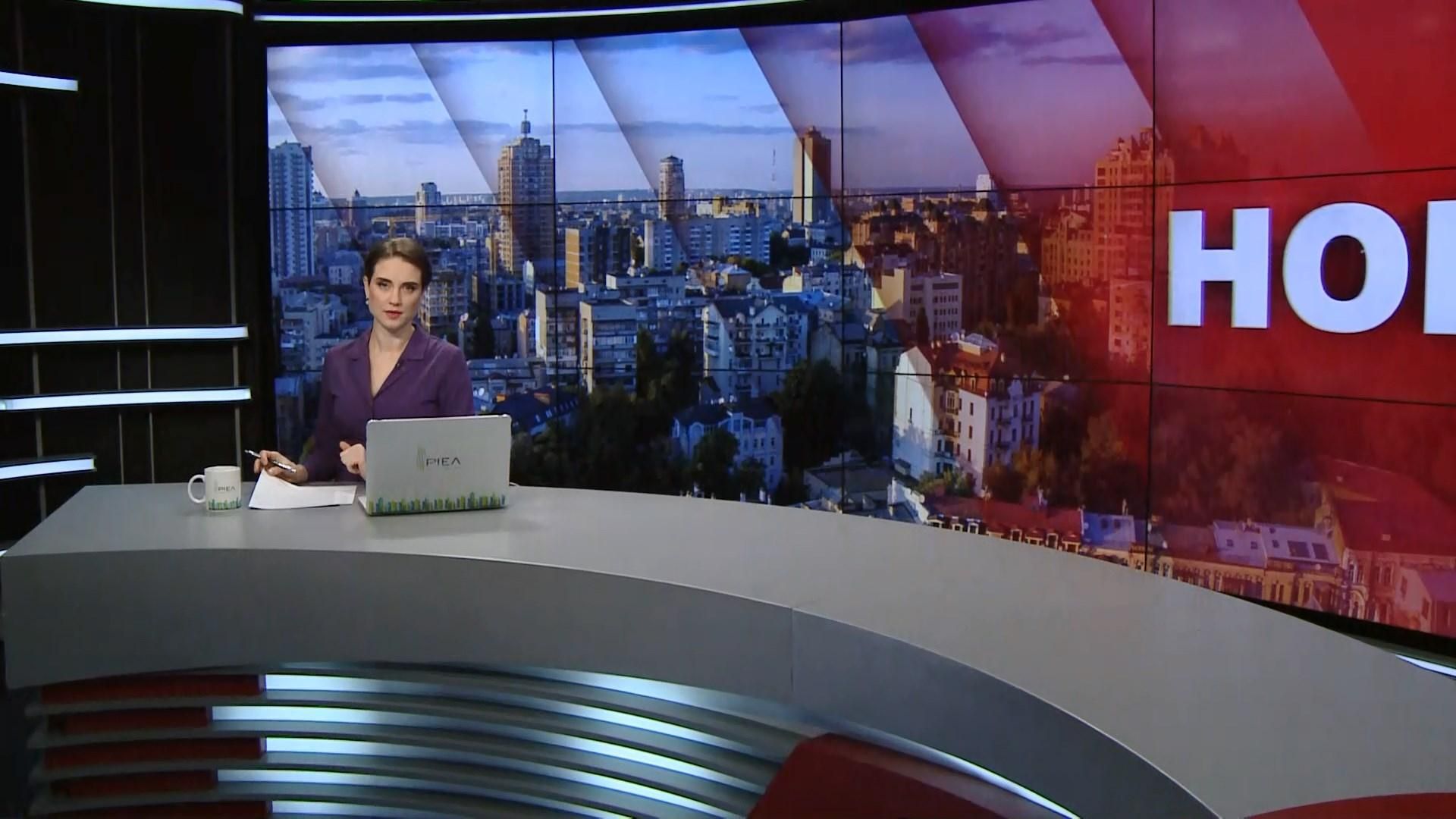 Выпуск новостей за 10:00: Попытка поджечь Андреевскую церковь. Выход Великобритании из ЕС Выпуск новостей за 10:00: Попытка поджечь Андреевскую церковь. Выход Великобритании из ЕС