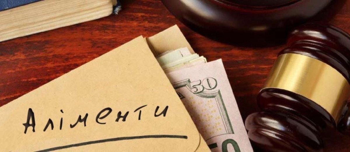 Не віддавав аліменти – бери мітлу: на Львівщині чоловіка покарали за 9-річну несплату 