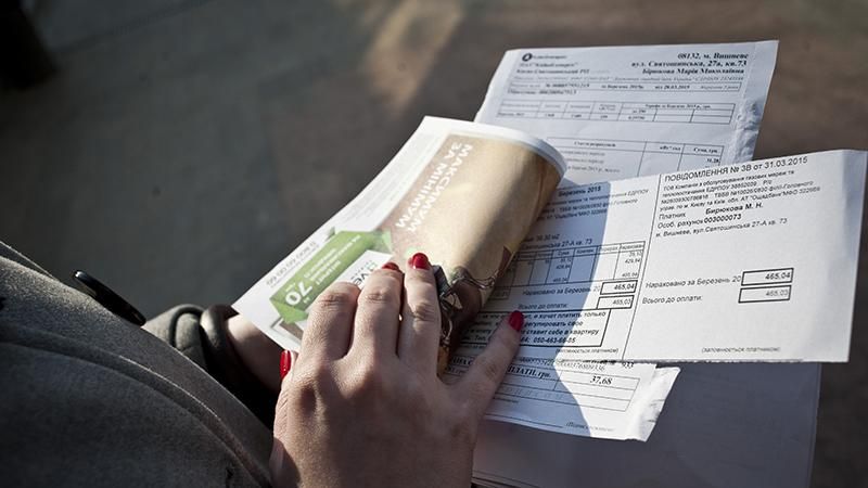 Українські сім'ї тепер можуть обирати між пільгою та субсидією Українські сім'ї тепер можуть обирати між пільгою та субсидією