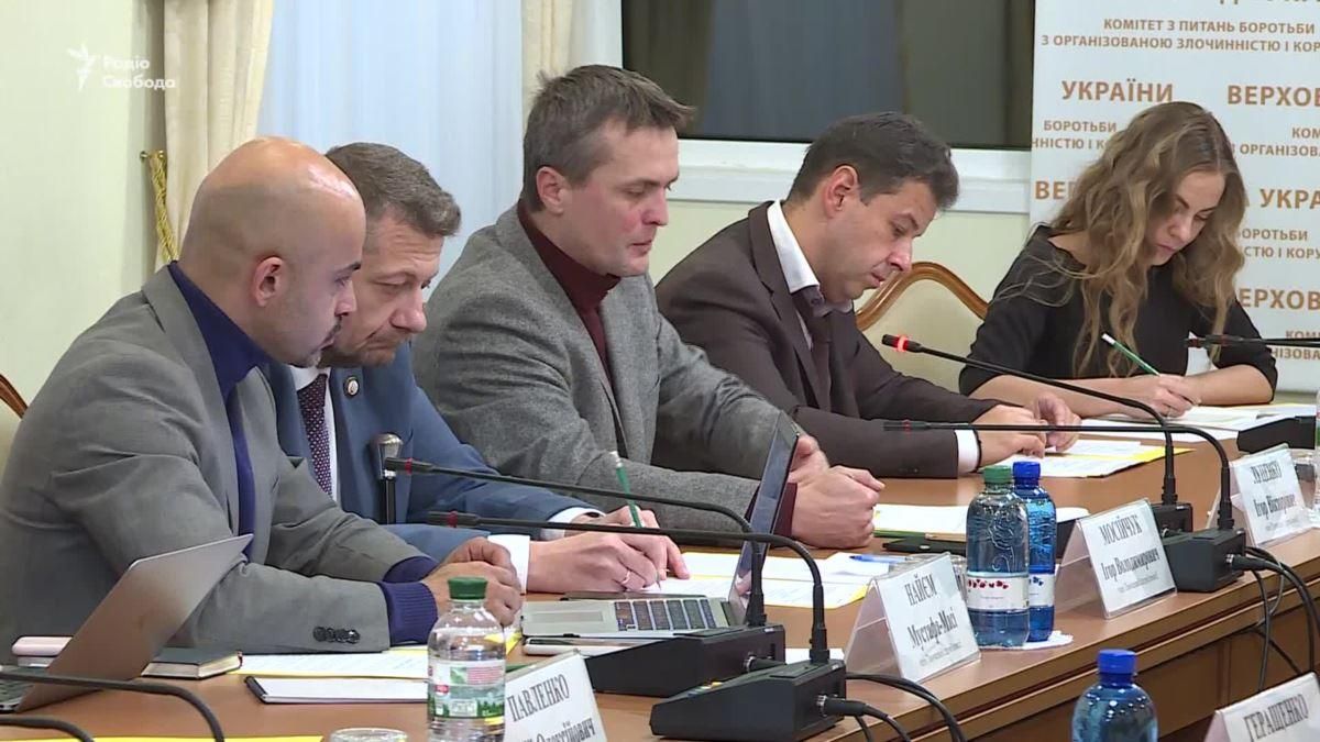 Засідання комісії щодо нападів на активістів: за яким критерієм обирали справи для розслідування