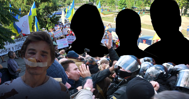 "Смотрящіє" за регіонами: активісти назвали, хто саме вирішує закрити рота громадським діячам "Смотрящіє" за регіонами: активісти назвали, хто саме вирішує закрити рота громадським діячам