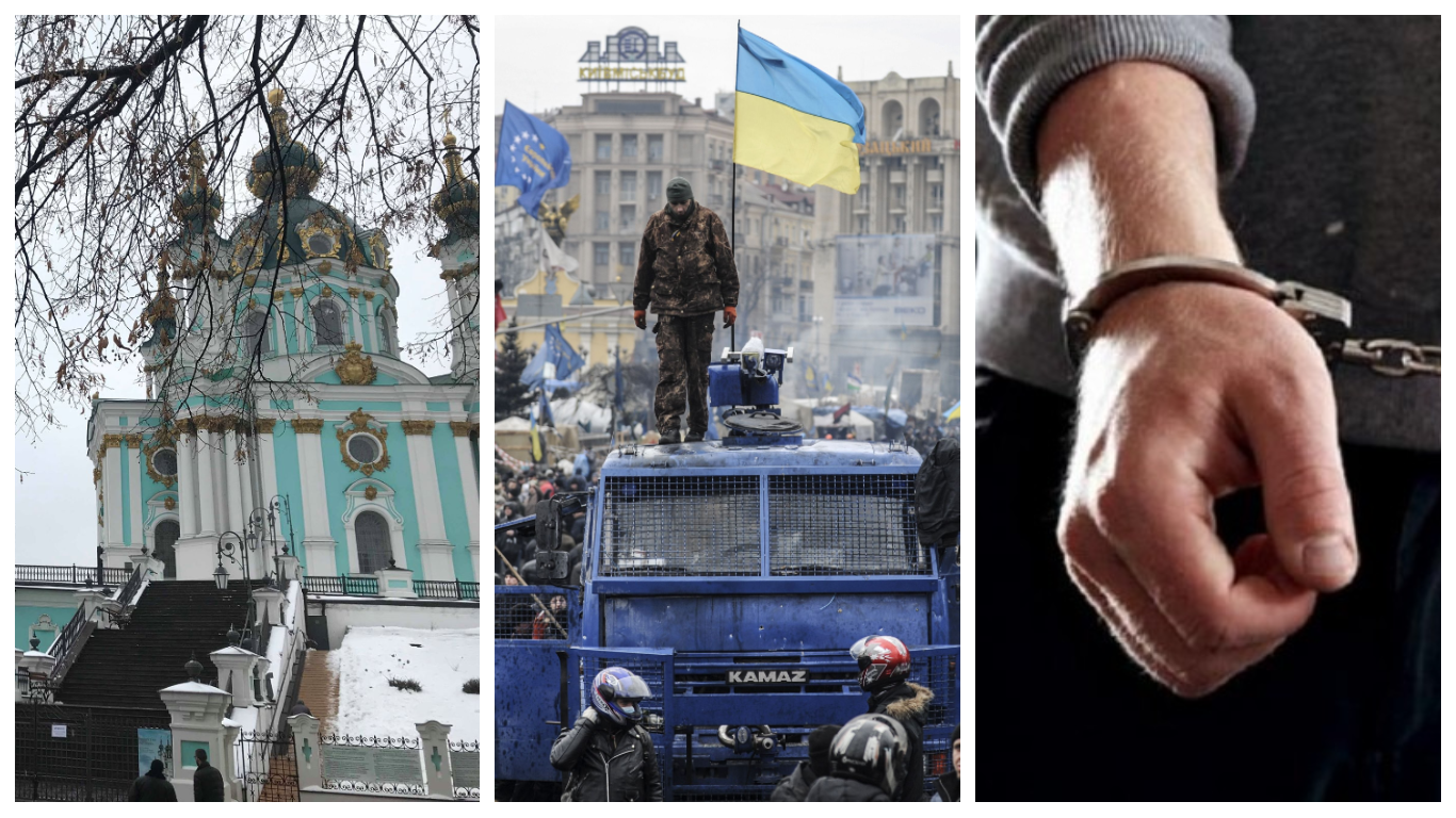 Новини України 15 листопада 2018 - новини України і світу Новини України 15 листопада 2018 - новини України і світу