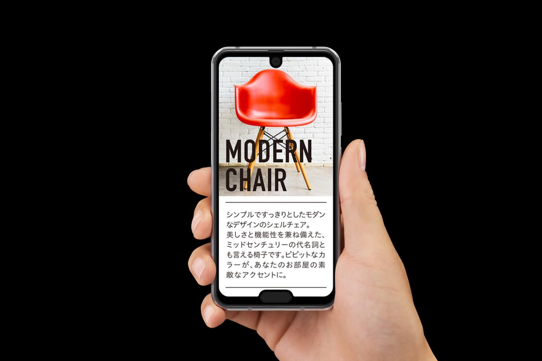 Фото дня: японці представили смартфон одразу з двома вирізами Фото дня: японці представили смартфон одразу з двома вирізами