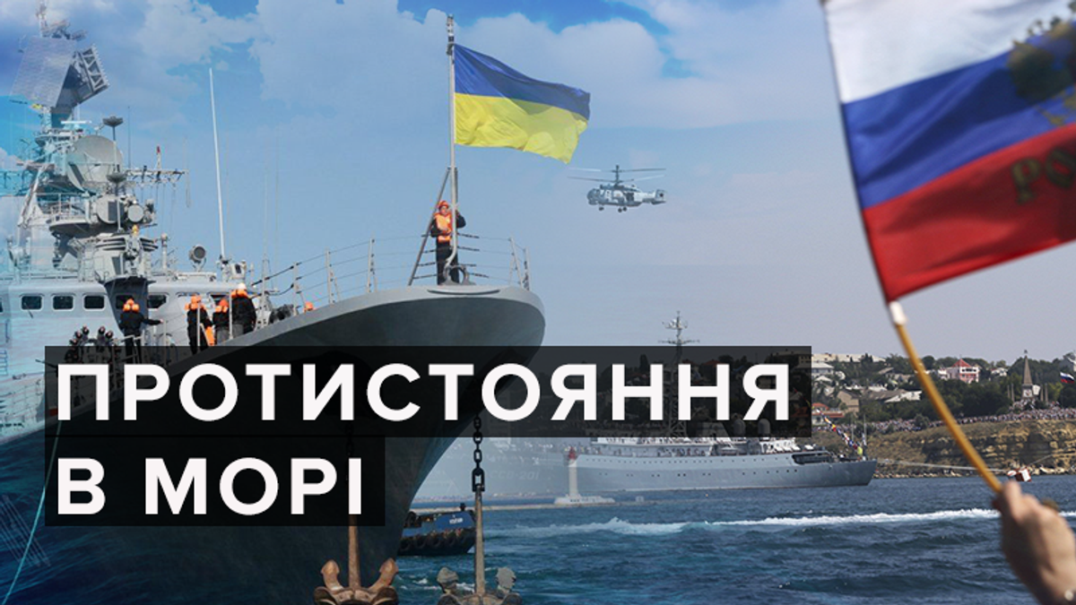 Во время Второй мировой войны за такую "политику" расстреливали, – эксперт о ситуации на Азове Во время Второй мировой войны за такую "политику" расстреливали, – эксперт о ситуации на Азове