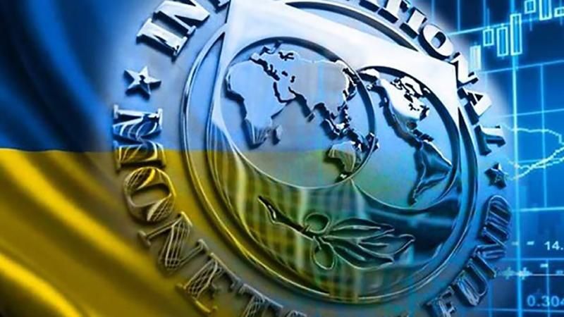 Когда МВФ рассмотрит новую программу поддержку Украины: в Фонде назвали условие Когда МВФ рассмотрит новую программу поддержку Украины: в Фонде назвали условие