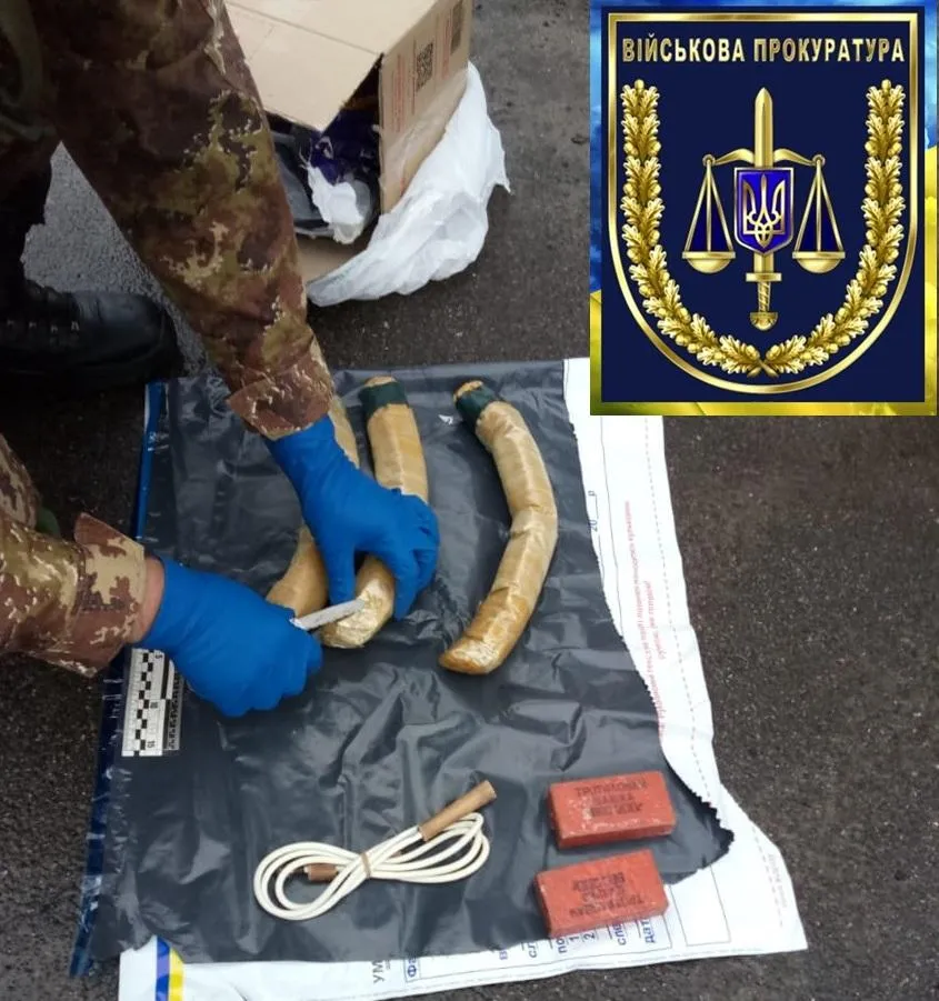 Прокуратура, Житомирщина, вибухівка, десант, кримінал Прокуратура, Житомирщина, вибухівка, десант, кримінал