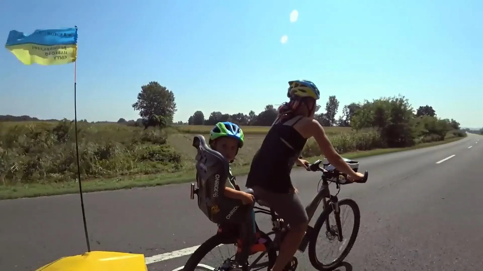 Мандри Мандри