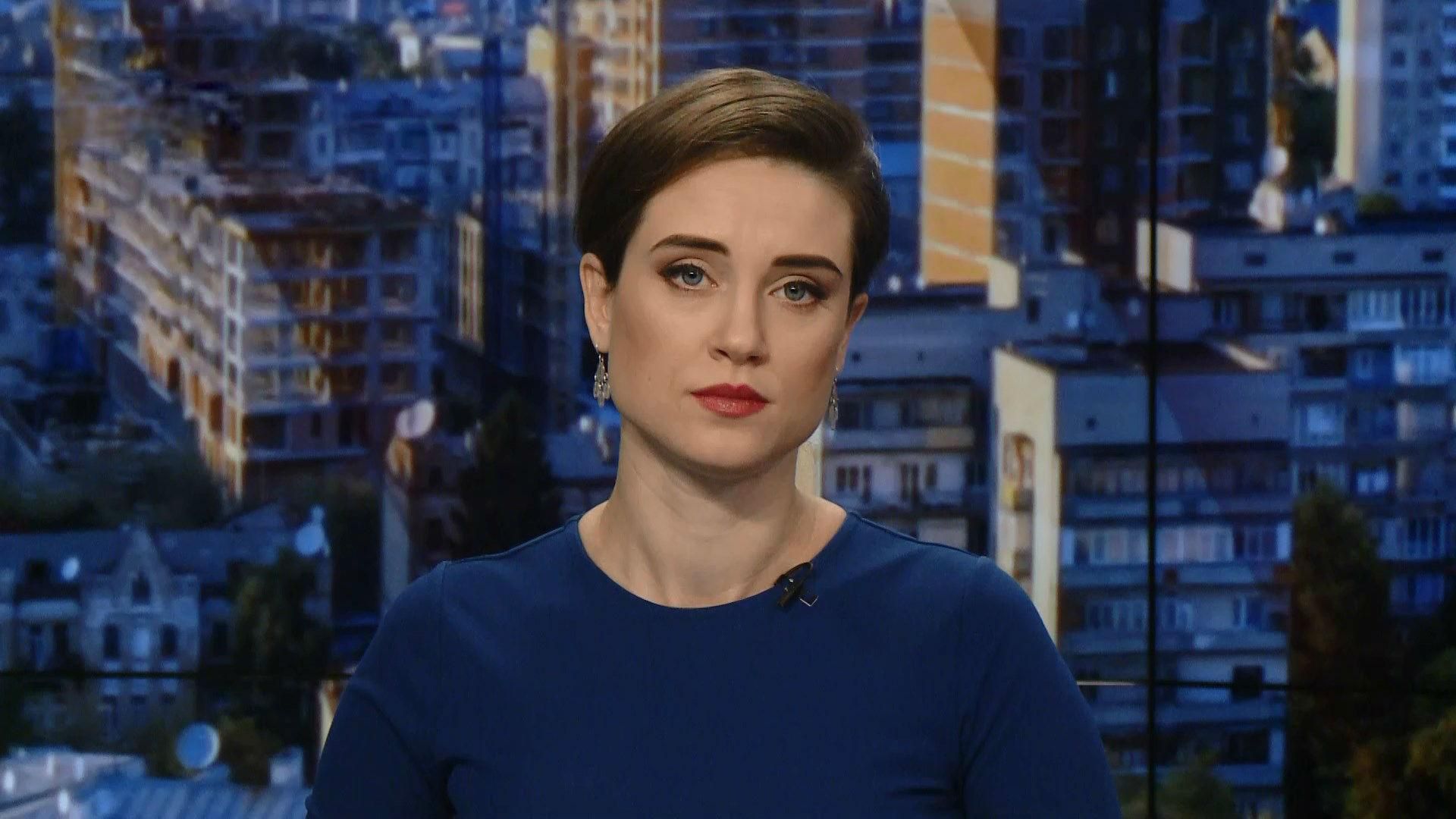 Випуск новин за 10:00: Санкції проти підзрюваних у вбивстві Хашоггі. Новини з фронту Випуск новин за 10:00: Санкції проти підзрюваних у вбивстві Хашоггі. Новини з фронту