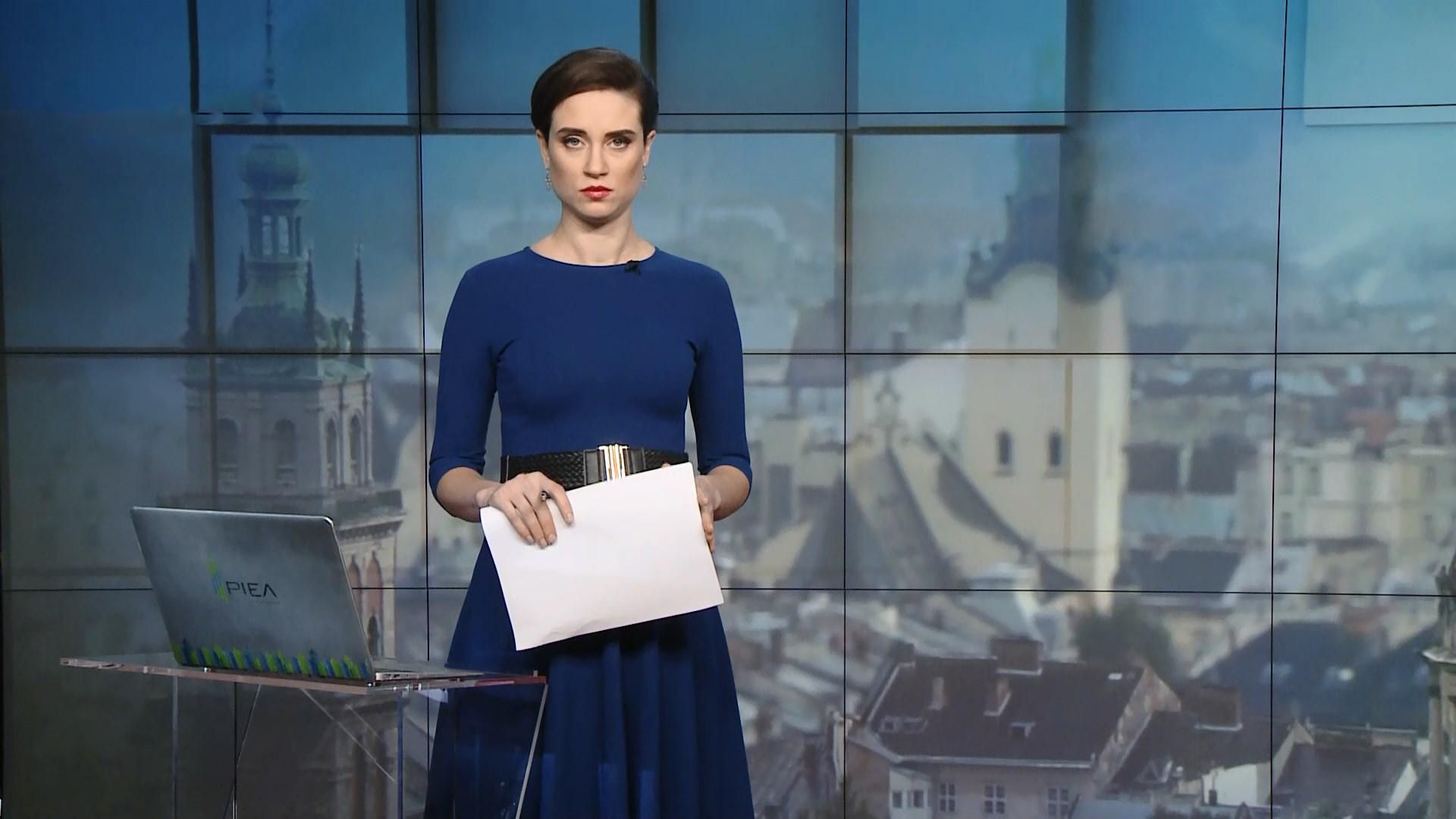 Випуск новин за 12:00: Опалення у Смілі. Похорон Андрія Пушкаря Випуск новин за 12:00: Опалення у Смілі. Похорон Андрія Пушкаря