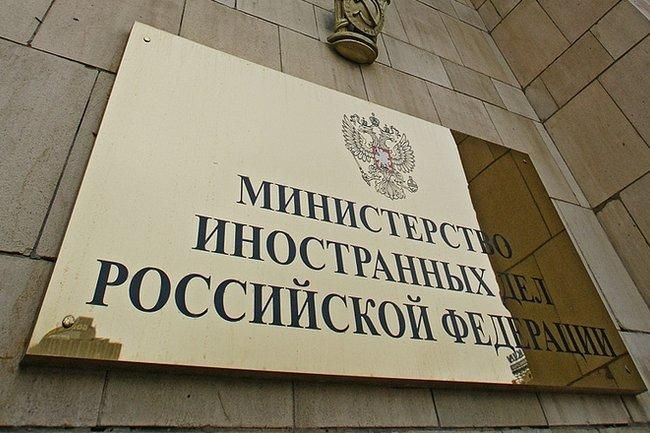 МЗС РФ запустило флешмоб, щоб привернути увагу до "українського неонацизму" МЗС РФ запустило флешмоб, щоб привернути увагу до "українського неонацизму"