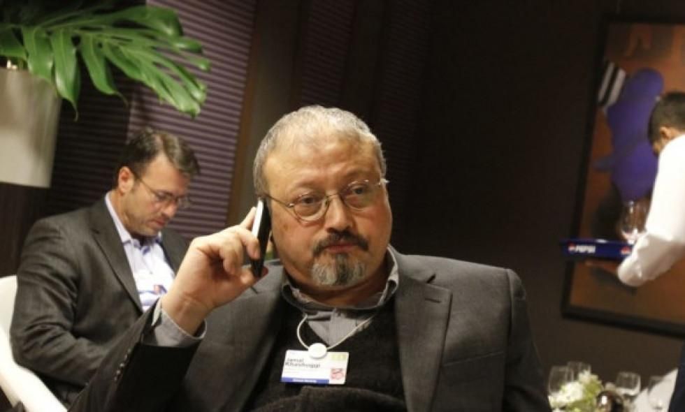 Убийство Хашогги: Турция может иметь еще одну аудиозапись Убийство Хашогги: Турция может иметь еще одну аудиозапись