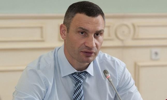 Вимагаю зупинити будівництво на Андріївському узвозі, – Кличко Вимагаю зупинити будівництво на Андріївському узвозі, – Кличко