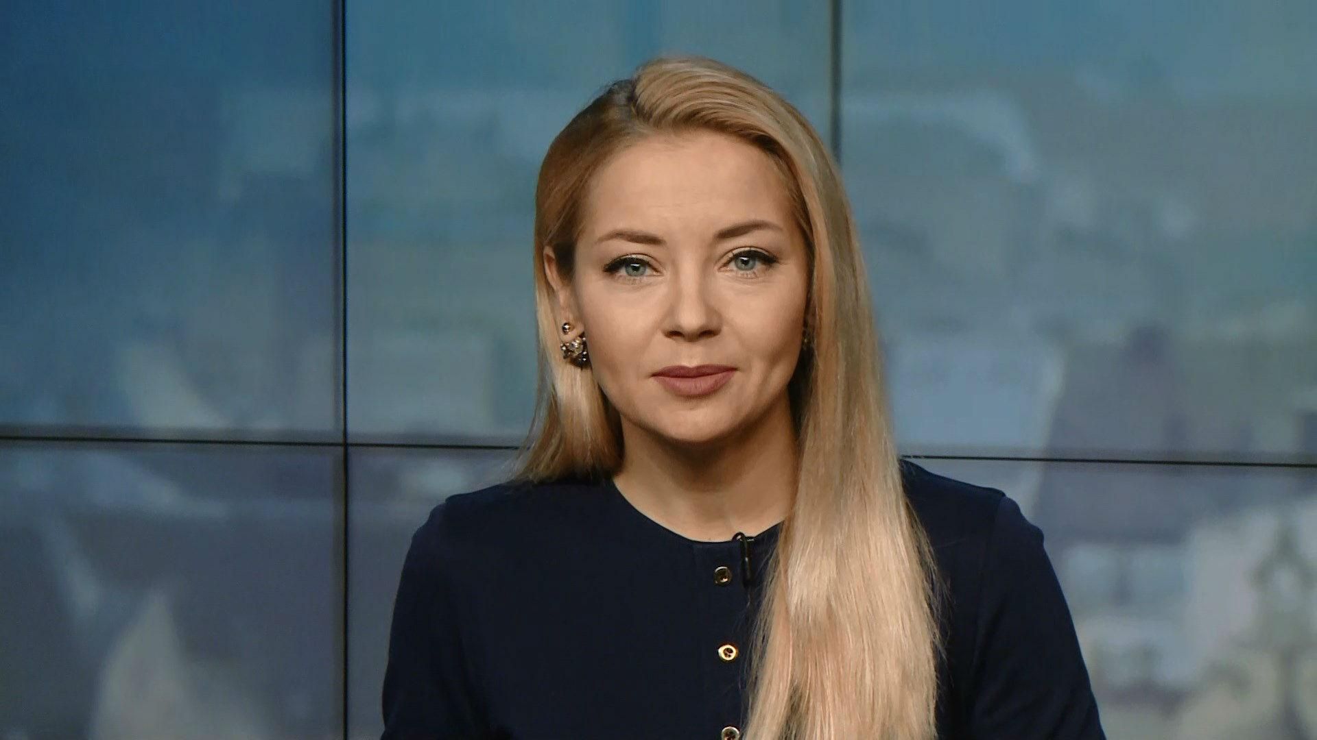 Выпуск новостей за 14:00: Подозрение Продану. Пожар в Харькове Выпуск новостей за 14:00: Подозрение Продану. Пожар в Харькове