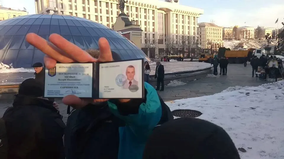 Савченко помічник затримали у Києві Савченко помічник затримали у Києві