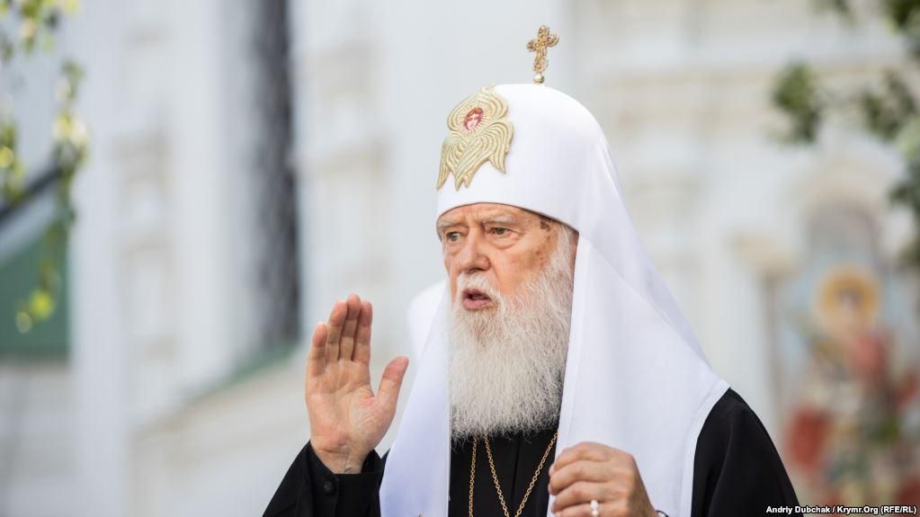 Чи підтримують українці створення автокефальної помісної церкви: результати опитування Чи підтримують українці створення автокефальної помісної церкви: результати опитування