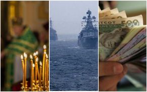 Главные новости 16 ноября: церковный скандал, новые угрозы от РФ и зарплаты украинцев