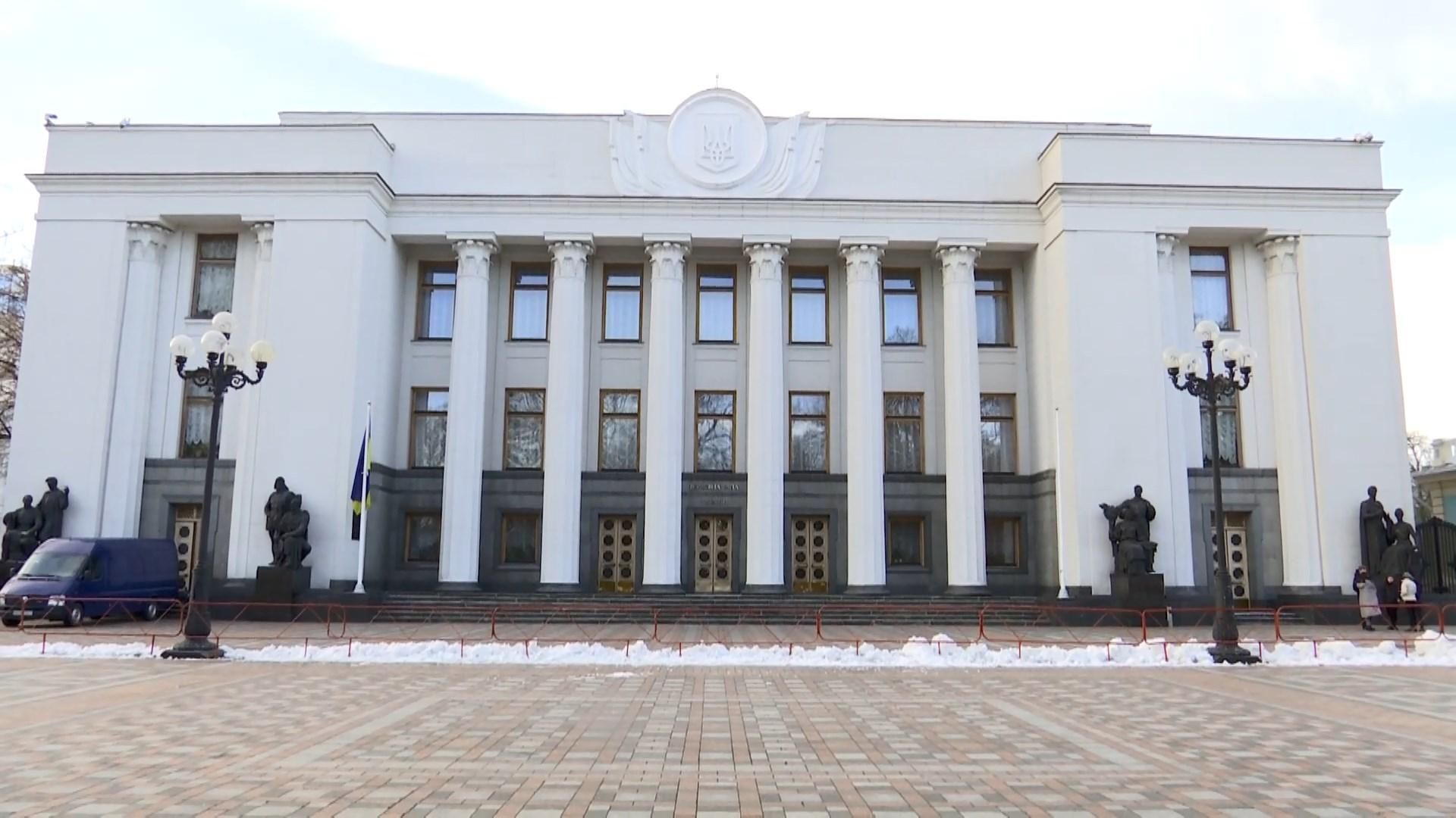 Чи легко потрапити до Верховної Ради звичайним громадянам: дослідження