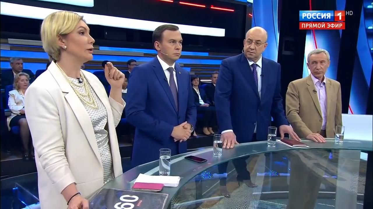 Скільки платять українським політикам за виступи на російському телебаченні Скільки платять українським політикам за виступи на російському телебаченні