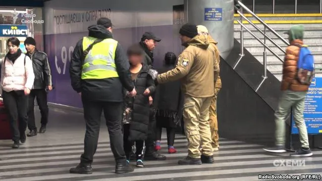 Муніципальна охорона, Київський залізничний вокзал Муніципальна охорона, Київський залізничний вокзал