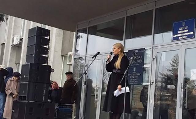 На митинг Тимошенко в Смелу свозили коммунальщиков из Черкасс, – активист На митинг Тимошенко в Смелу свозили коммунальщиков из Черкасс, – активист
