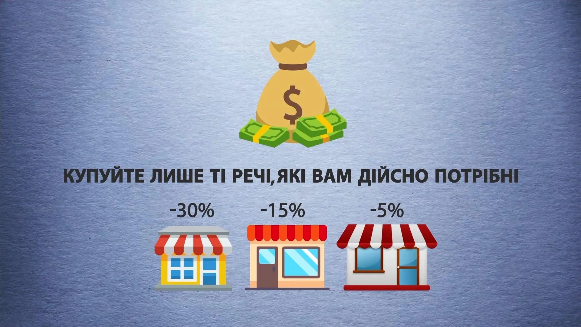 чорна пітниця