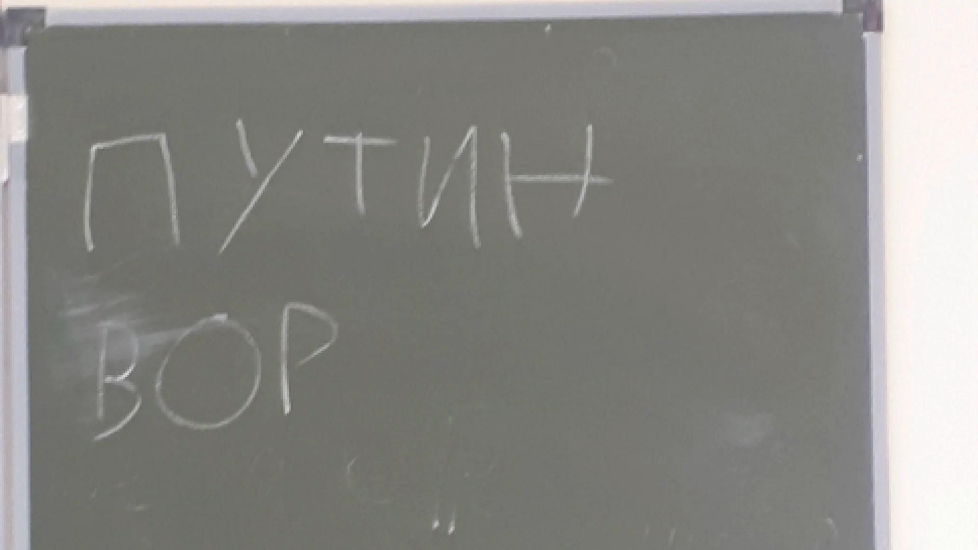 "Путин – вор": приведет ли веселый флешмоб к серьезной революции "Путин – вор": приведет ли веселый флешмоб к серьезной революции