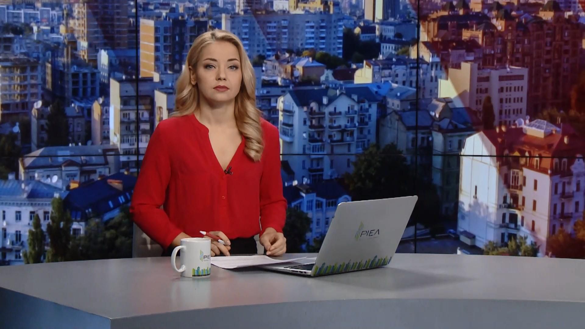 Випуск новин за 9:00: Втрати на фронті. Візові маніпуляції ФСБ Випуск новин за 9:00: Втрати на фронті. Візові маніпуляції ФСБ