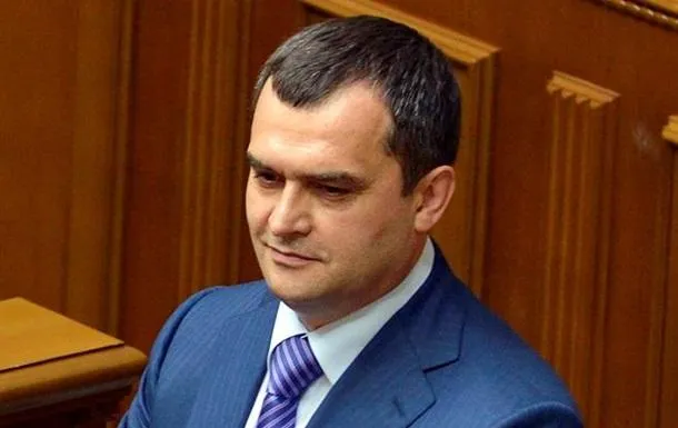 Захарченко Захарченко