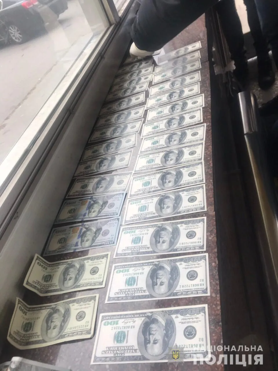 хабар дніпро підполковник хабар дніпро підполковник