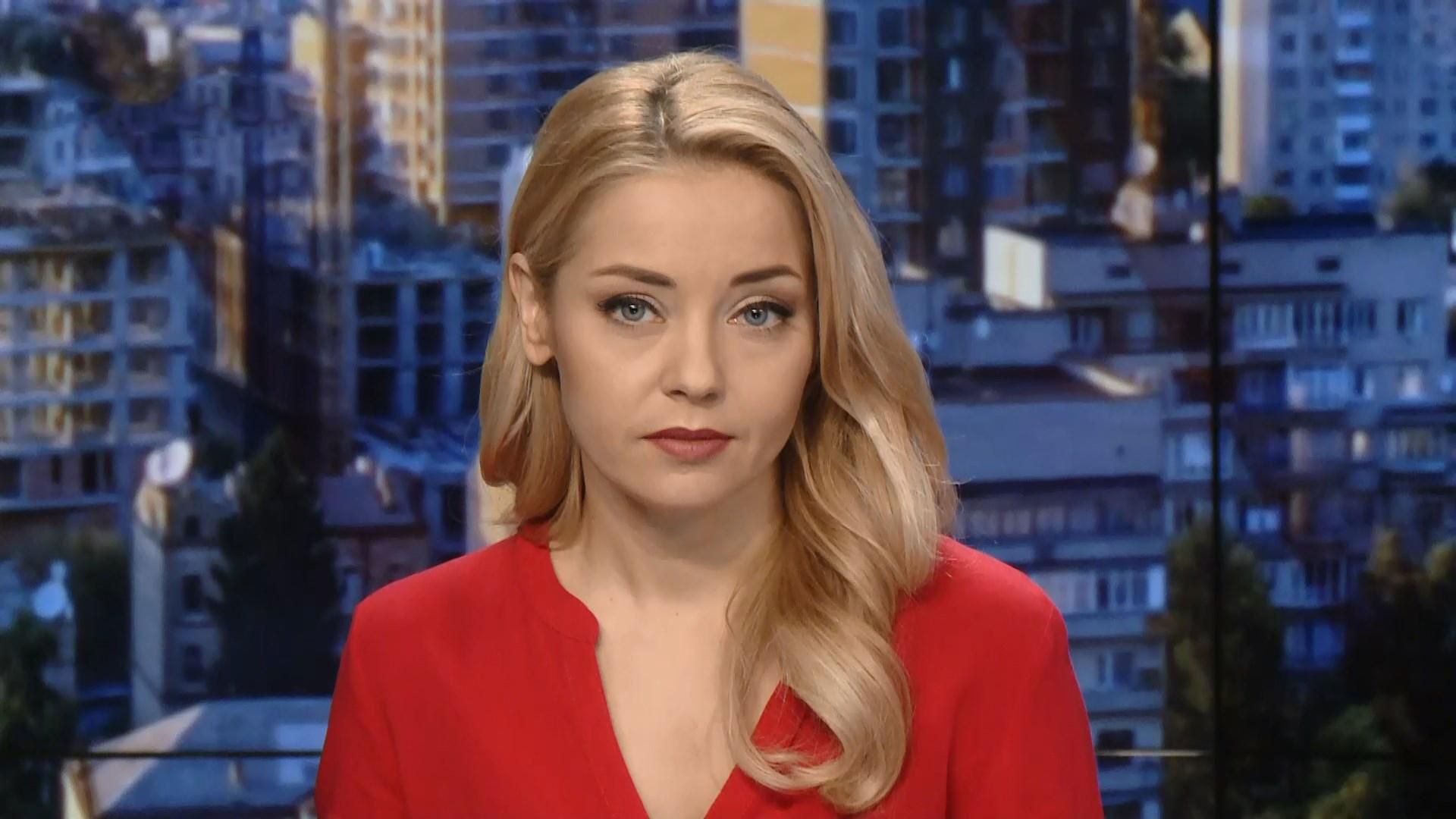 Выпуск новостей за 11:00: Митинг под домом Авакова. Годовщина Революции достоинства Выпуск новостей за 11:00: Митинг под домом Авакова. Годовщина Революции достоинства