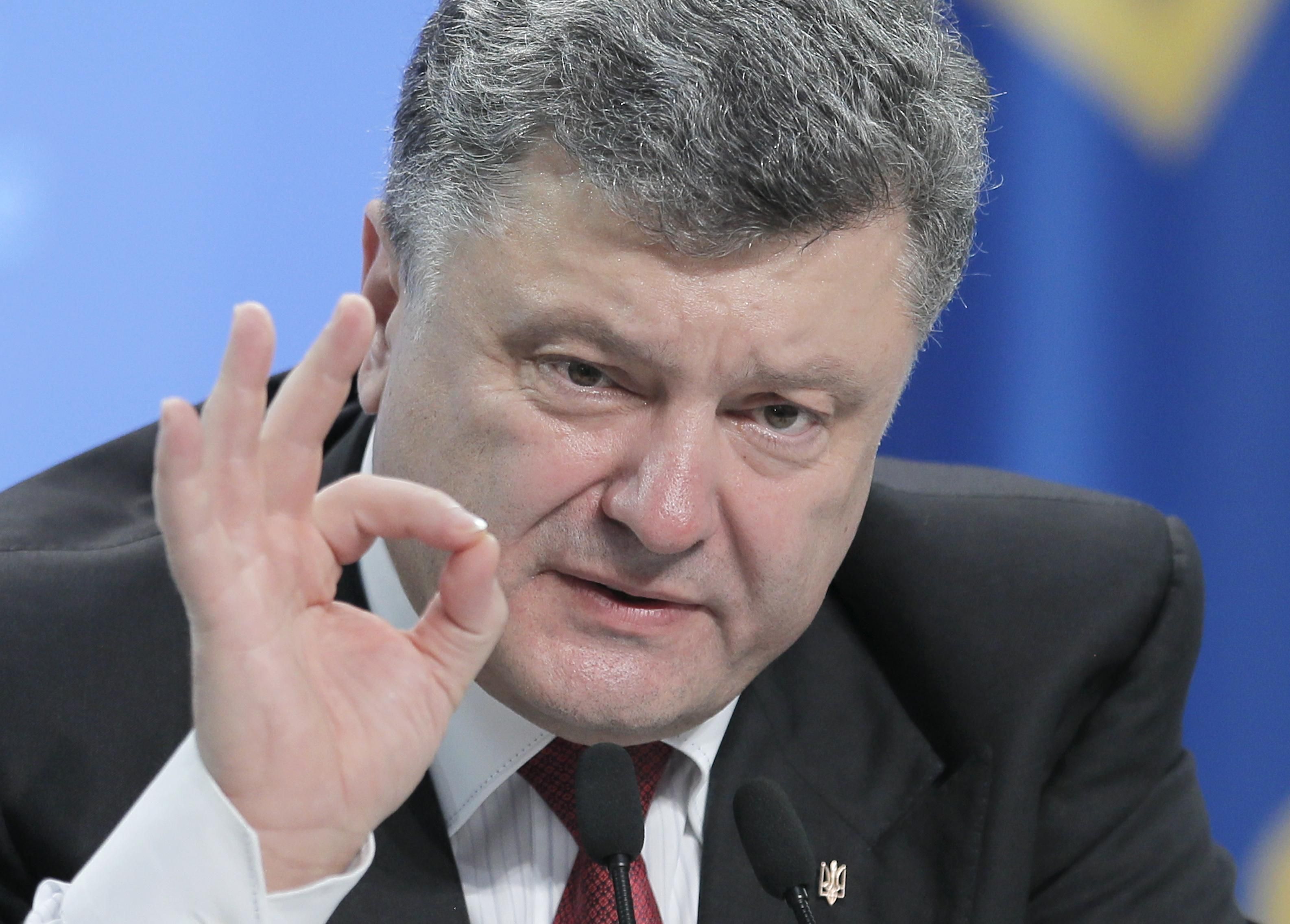 Так говорив Порошенко, або Як зміна місця сидіння п'ятої точки різко змінює політичну позицію Так говорив Порошенко, або Як зміна місця сидіння п'ятої точки різко змінює політичну позицію