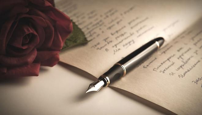 "Я не могла стерпіти зради": про що розповідають дружини президентів у своїх мемуарах "Я не могла стерпіти зради": про що розповідають дружини президентів у своїх мемуарах