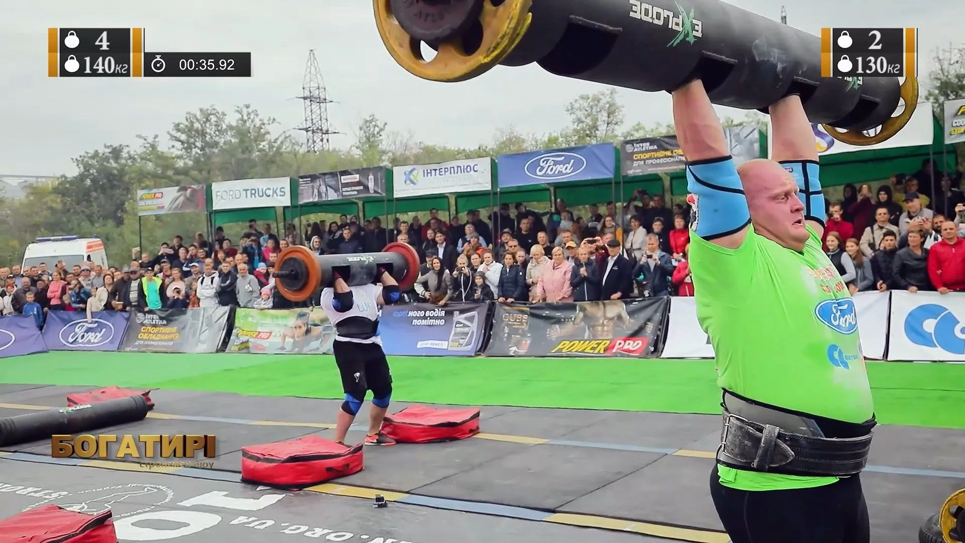 стронгмени стронгмени