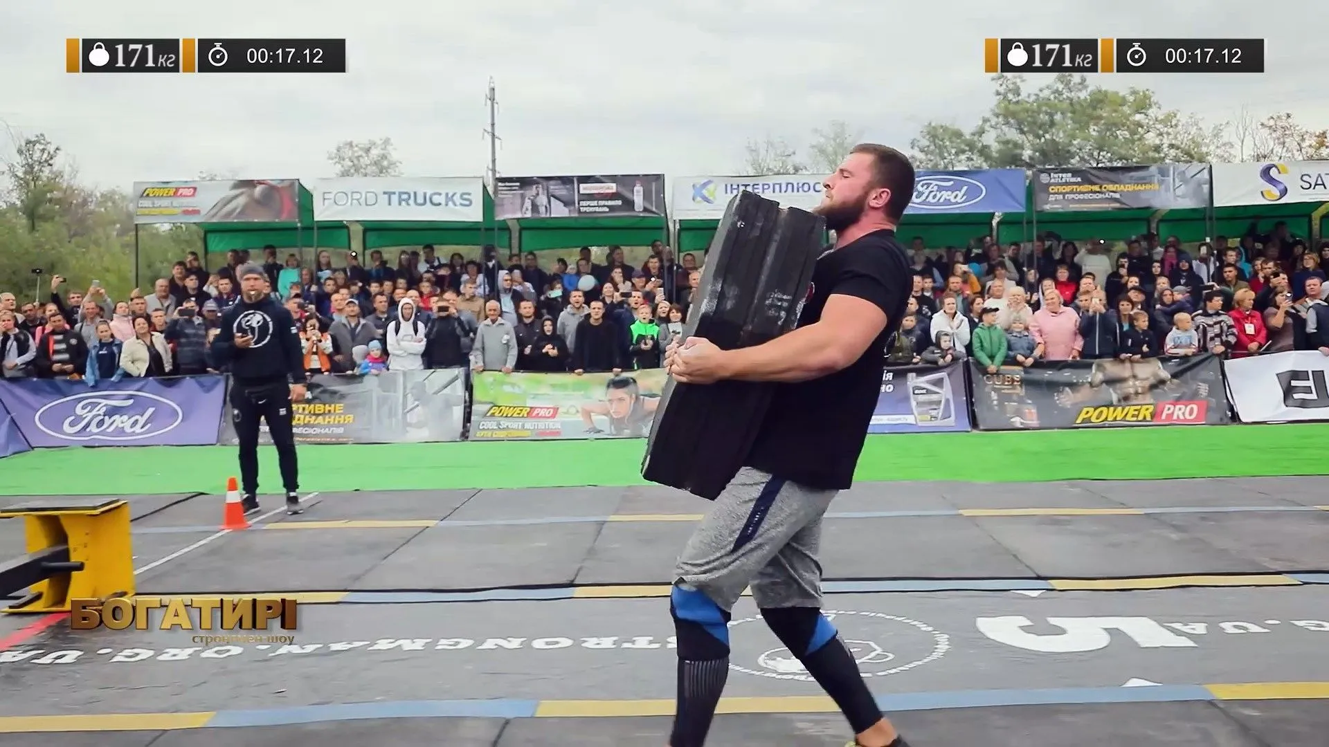 богатирі стронгмени богатирі стронгмени