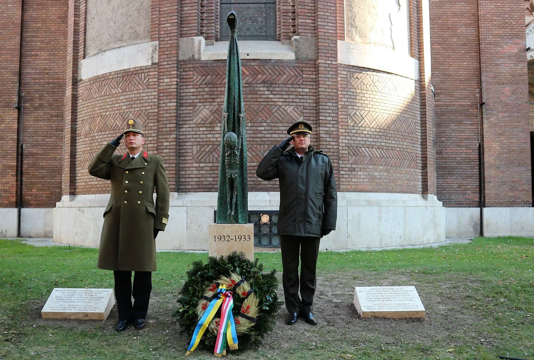 офіцери україна угорщина голодомор пам'ятник 