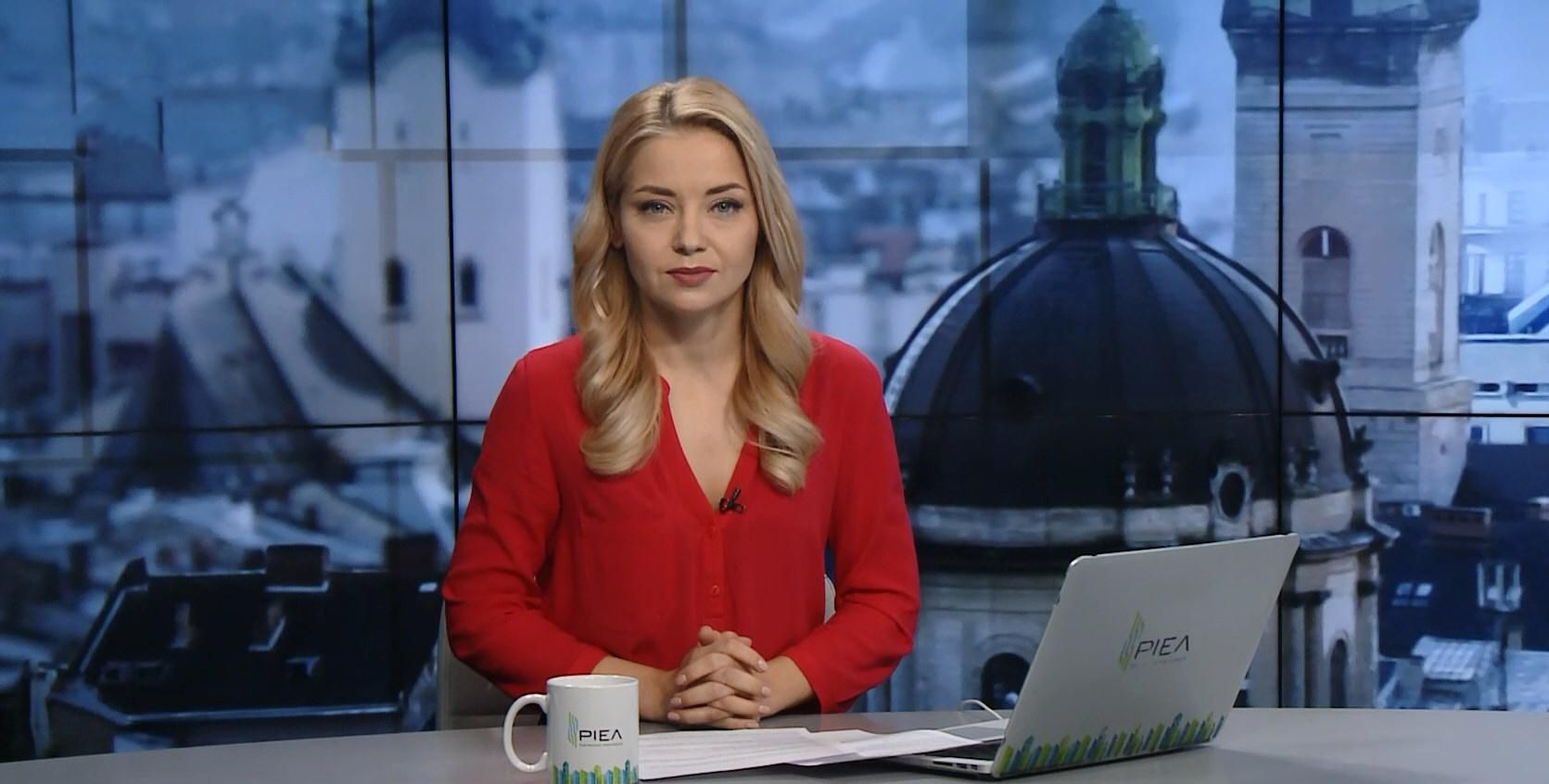 Випуск новин за 15:00: Пограбування інкасаторів. Масові протести у Франції Випуск новин за 15:00: Пограбування інкасаторів. Масові протести у Франції