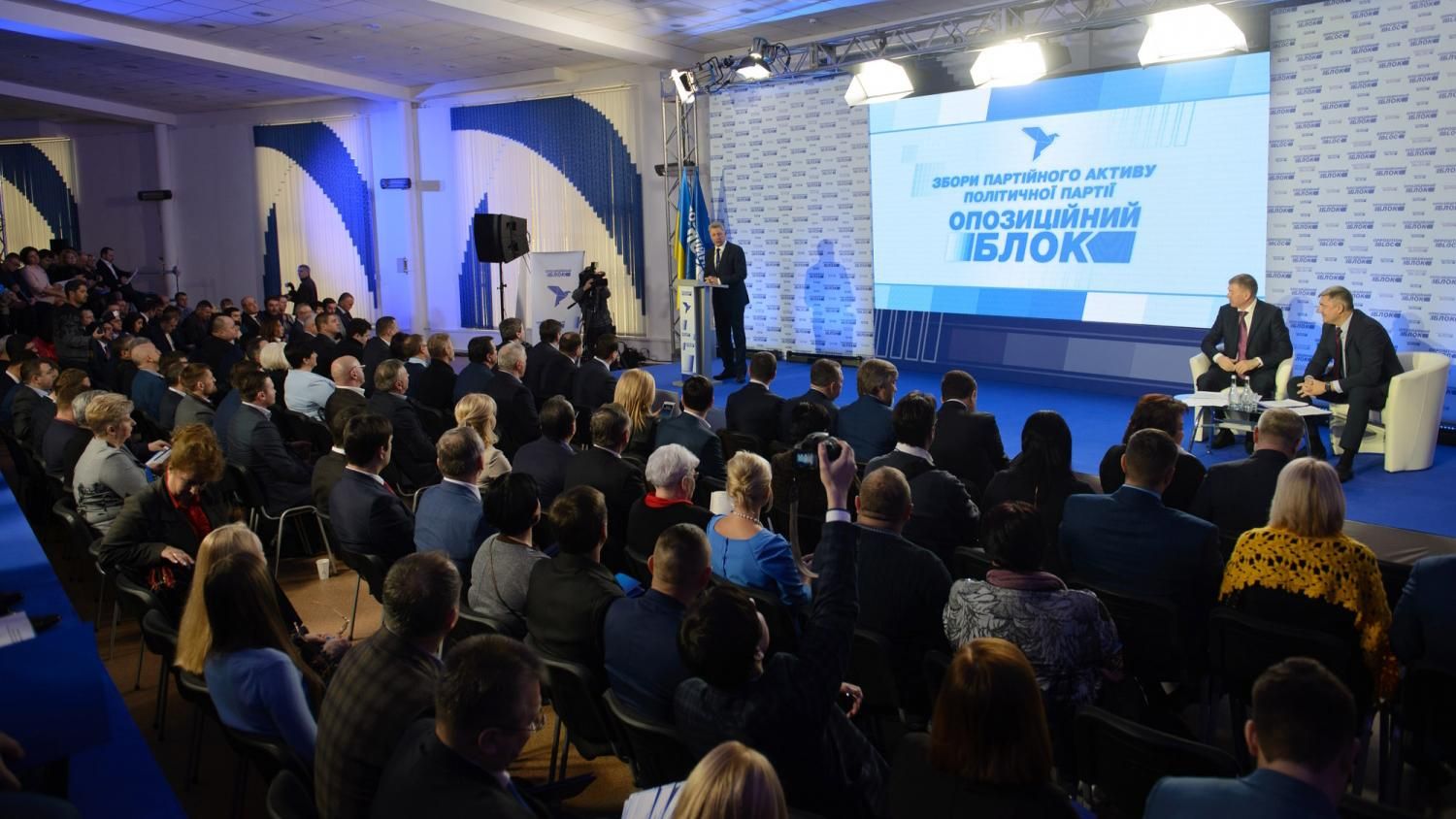 Політолог: Прізвище кандидата від "Опоблоку" точно буде не Бойко Політолог: Прізвище кандидата від "Опоблоку" точно буде не Бойко