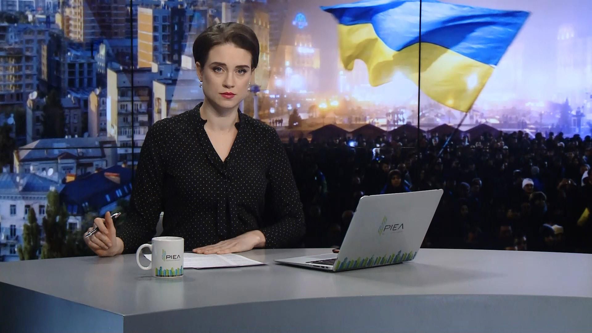 Выпуск новостей за 11:00: Годовщина Революции достоинства. Митинг в Чехии Выпуск новостей за 11:00: Годовщина Революции достоинства. Митинг в Чехии