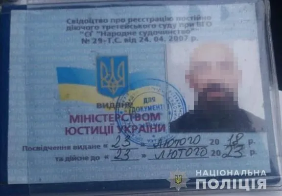 Затримання напад інкасатори Ірпінь Київ кримінал поліція